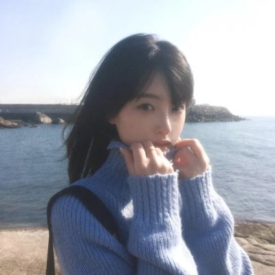 欲
