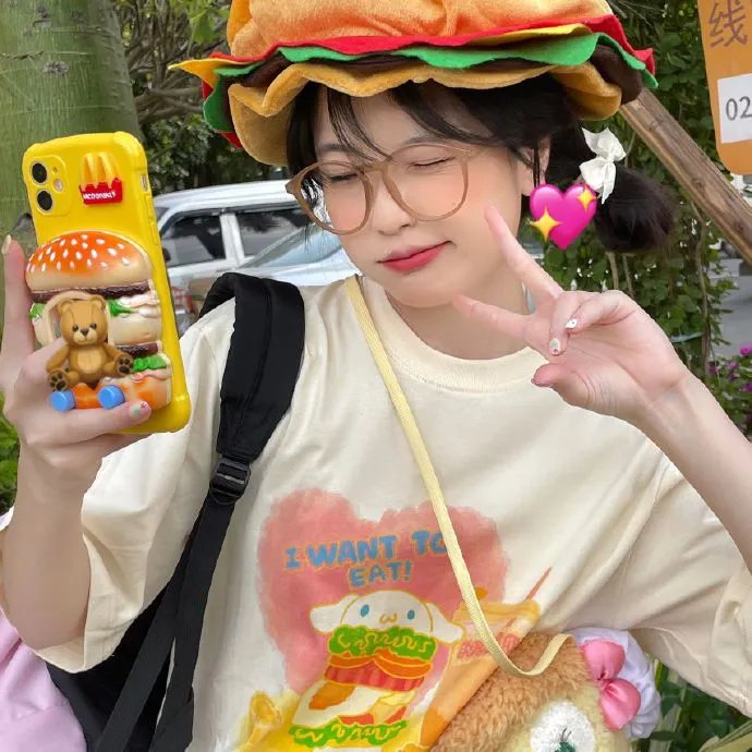 靠近你温暖我